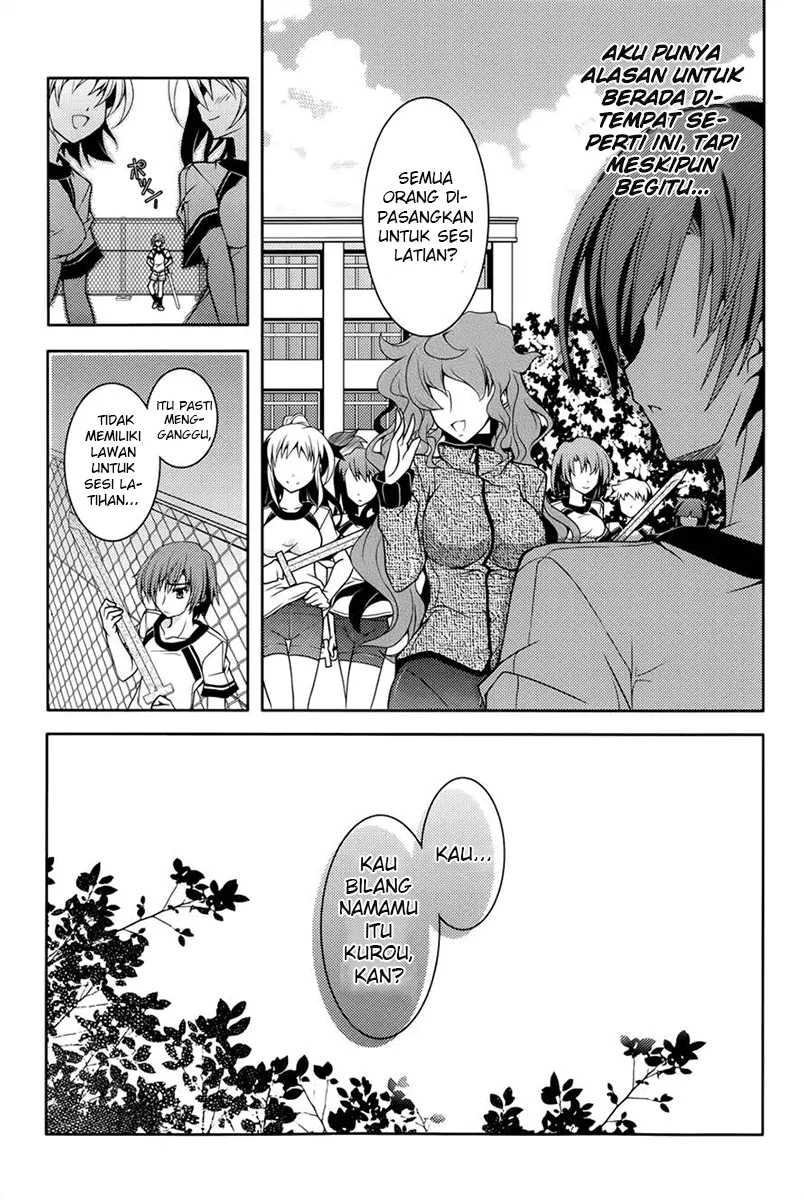 kenshin-no-keishousha - Chapter: 01