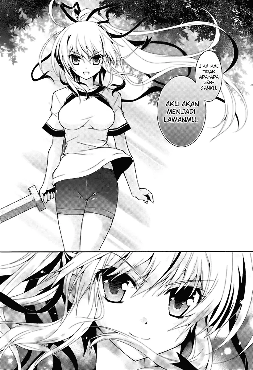 kenshin-no-keishousha - Chapter: 01