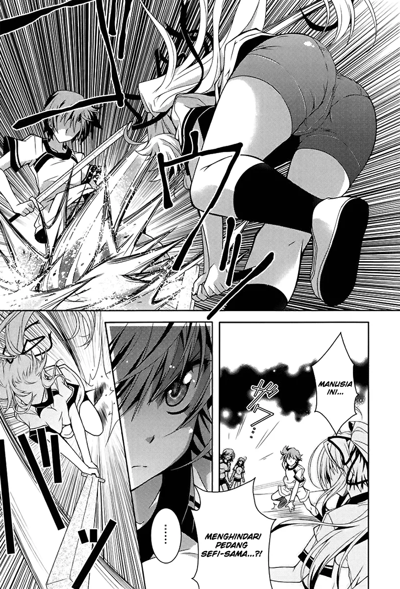 kenshin-no-keishousha - Chapter: 01