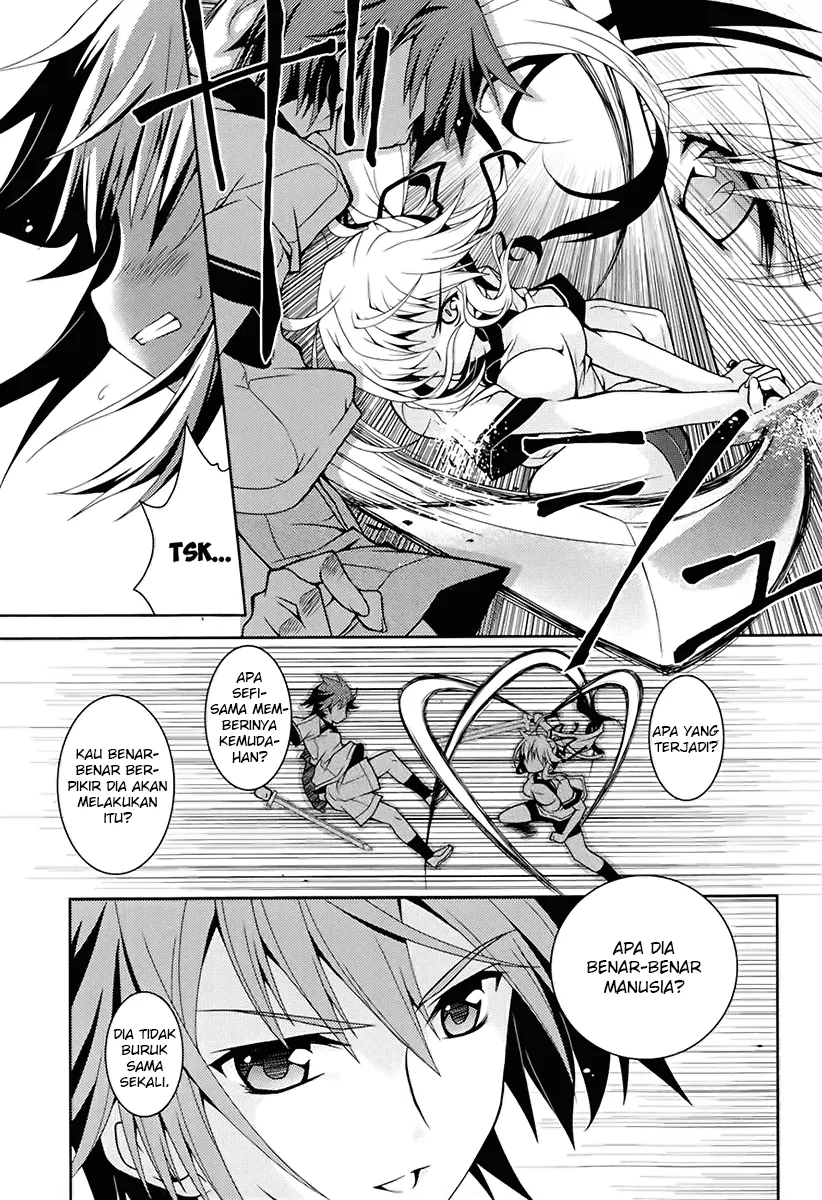 kenshin-no-keishousha - Chapter: 01