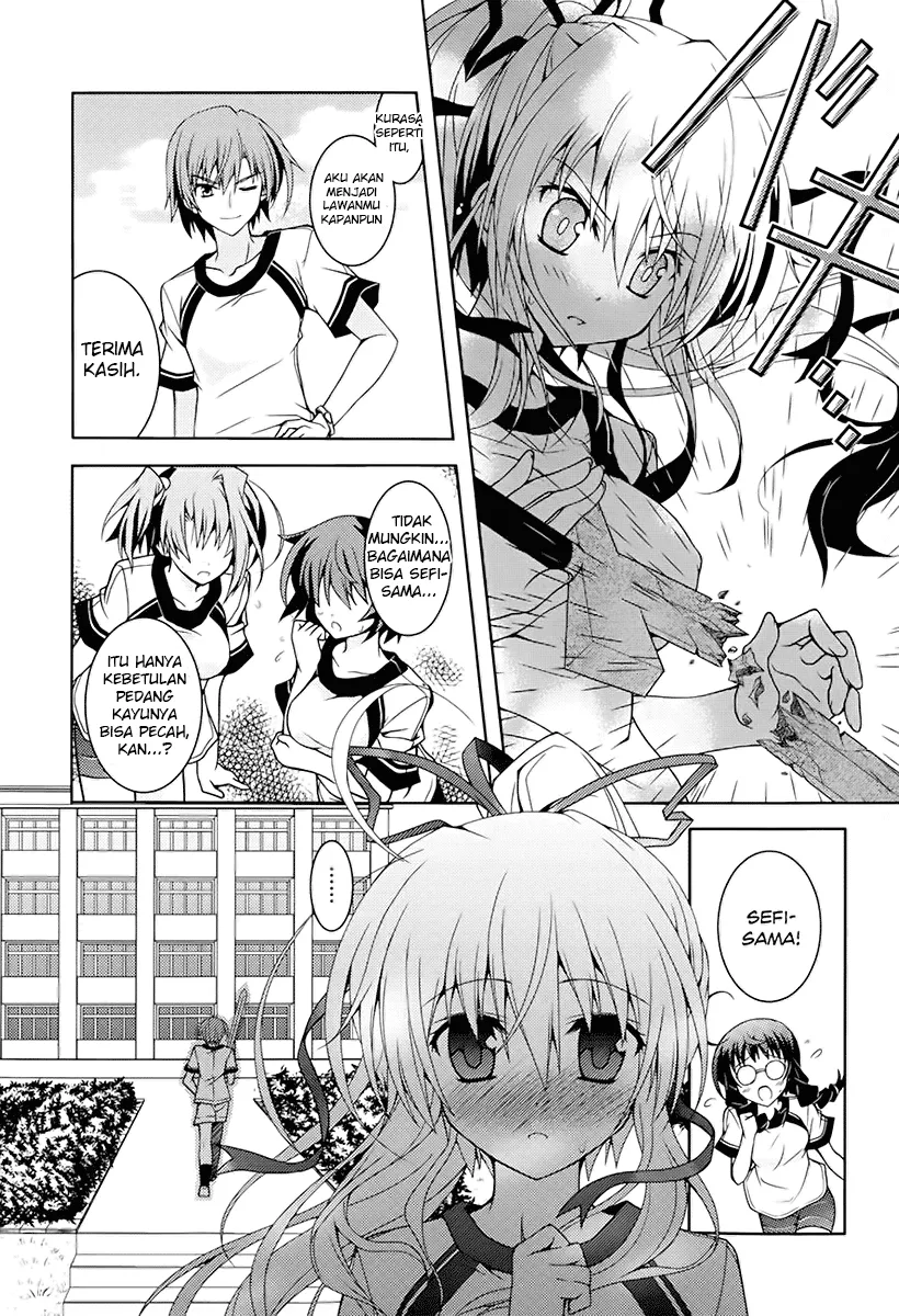 kenshin-no-keishousha - Chapter: 01