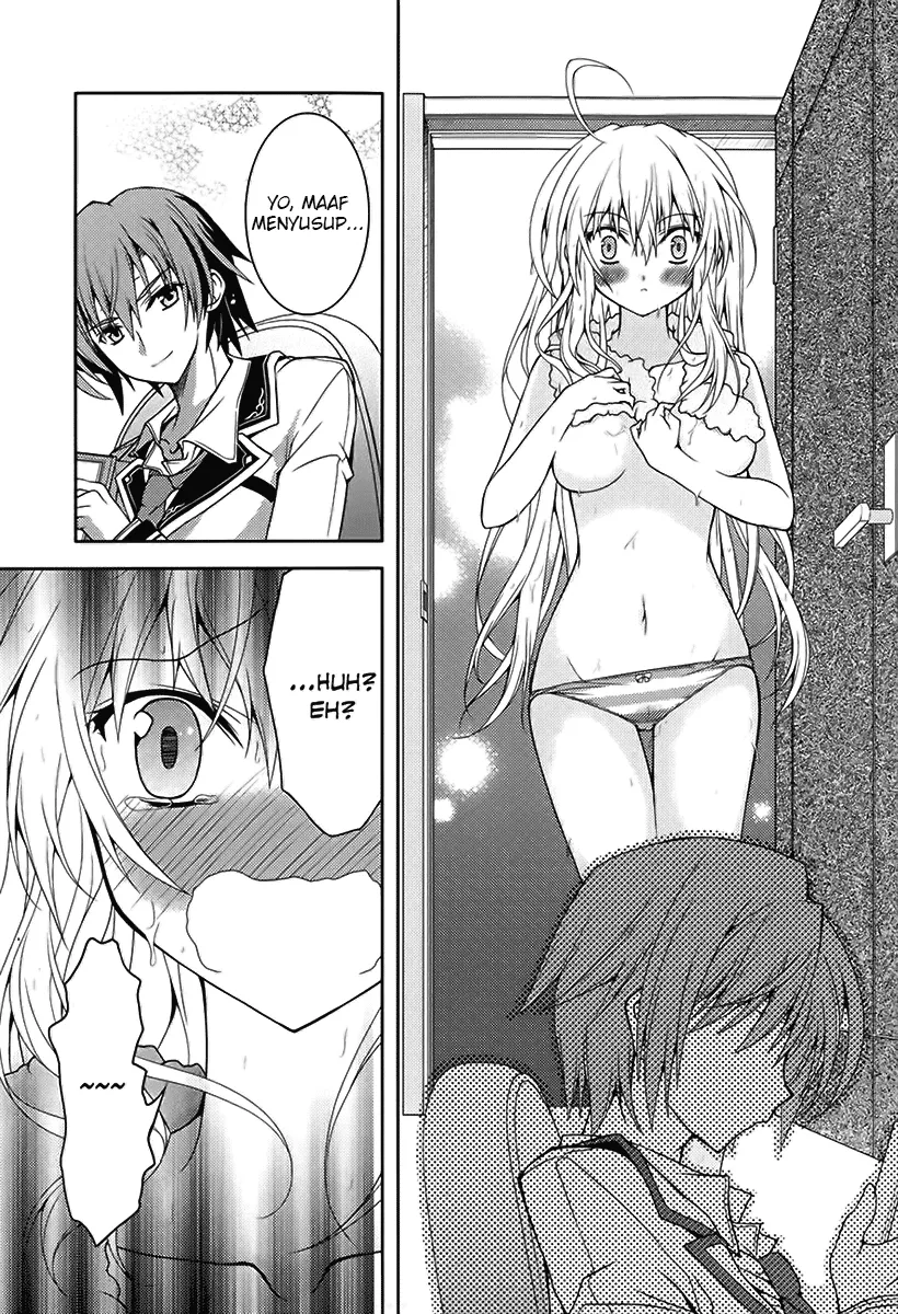 kenshin-no-keishousha - Chapter: 01