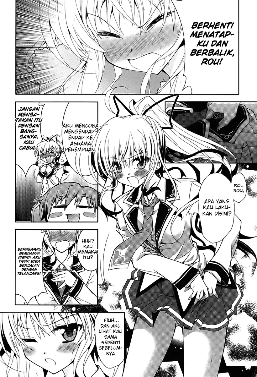 kenshin-no-keishousha - Chapter: 01