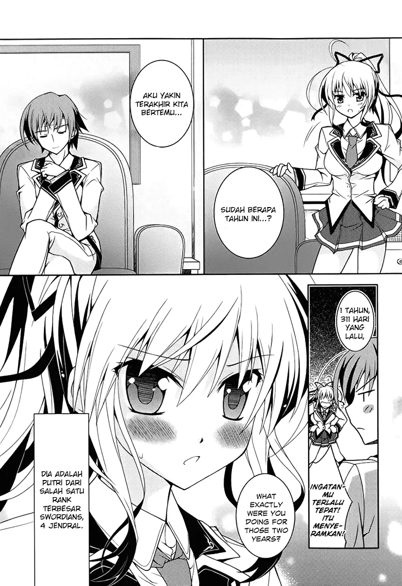 kenshin-no-keishousha - Chapter: 01