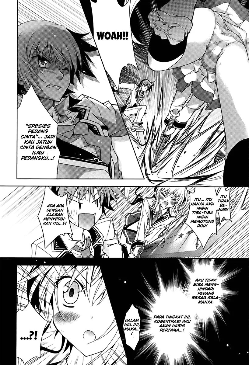 kenshin-no-keishousha - Chapter: 01