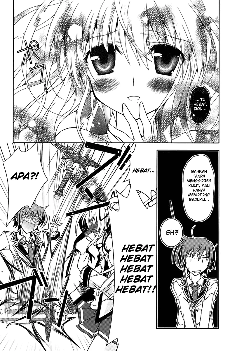 kenshin-no-keishousha - Chapter: 01