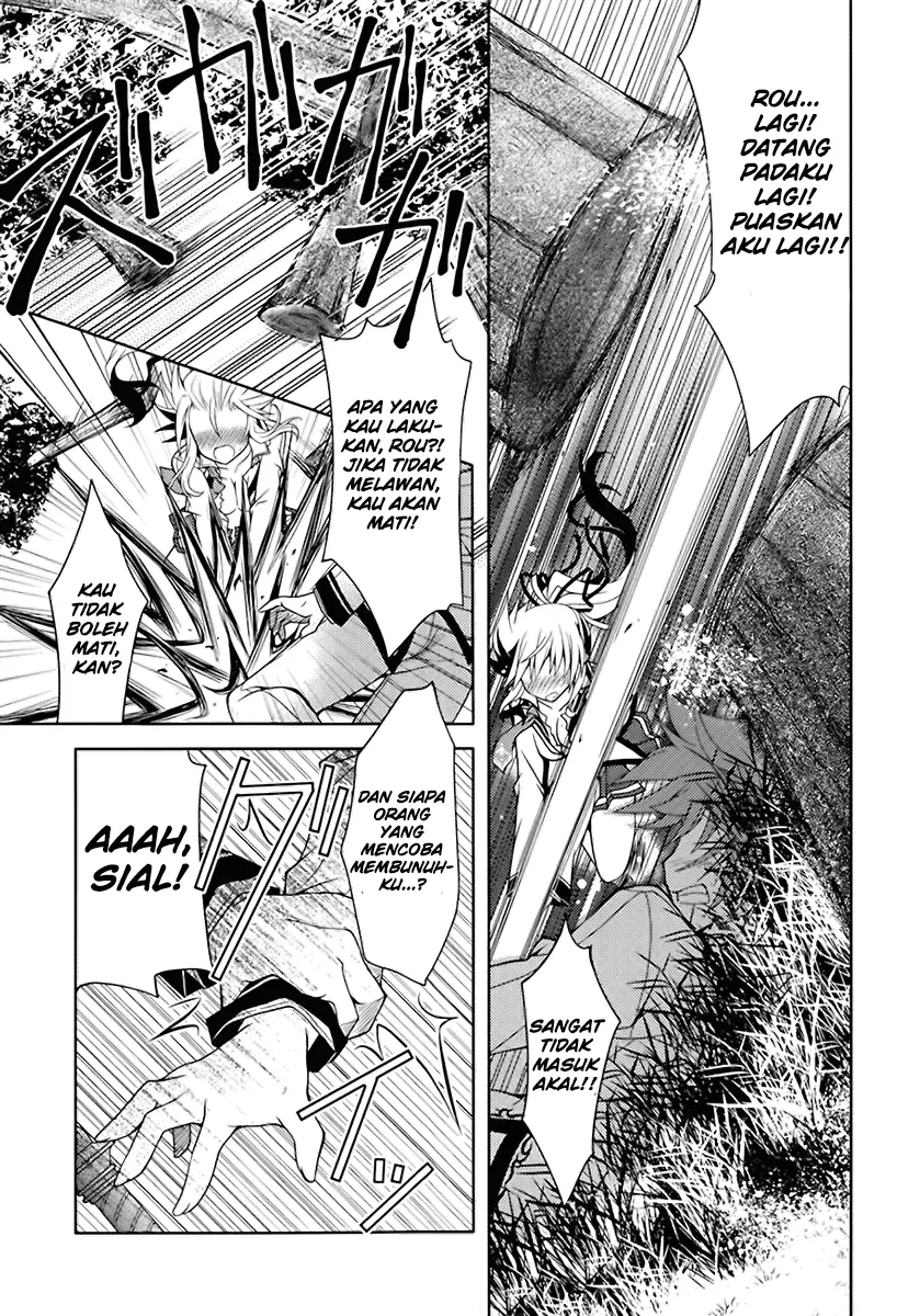 kenshin-no-keishousha - Chapter: 01