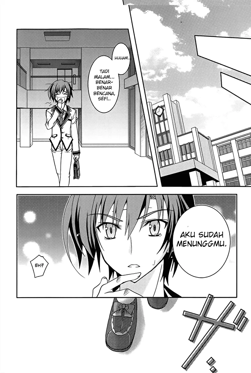 kenshin-no-keishousha - Chapter: 01