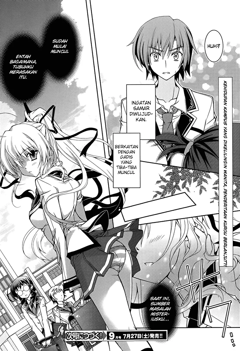 kenshin-no-keishousha - Chapter: 01