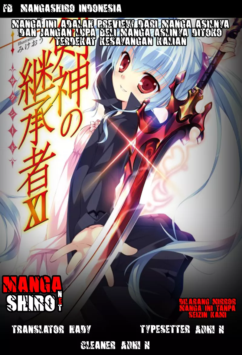 kenshin-no-keishousha - Chapter: 01