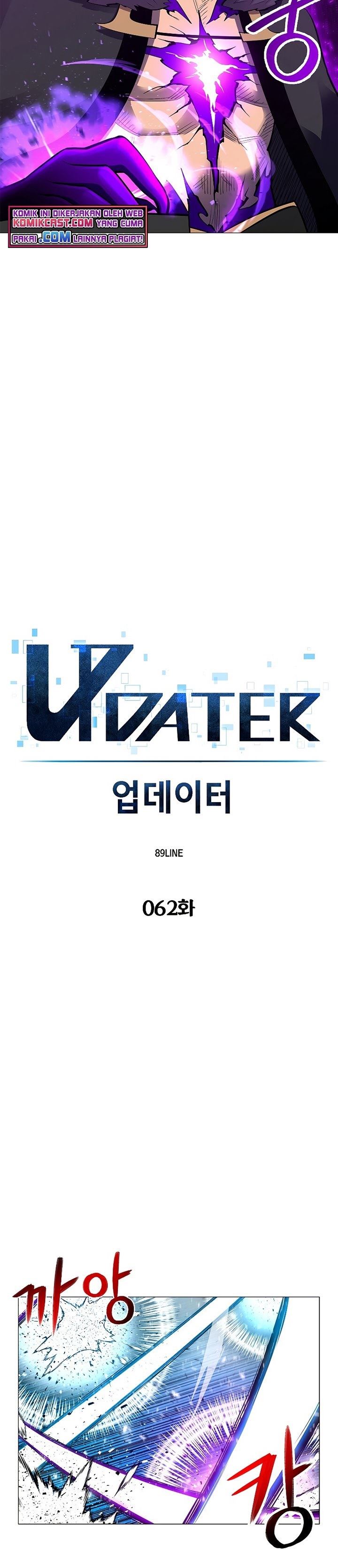 updater - Chapter: 62