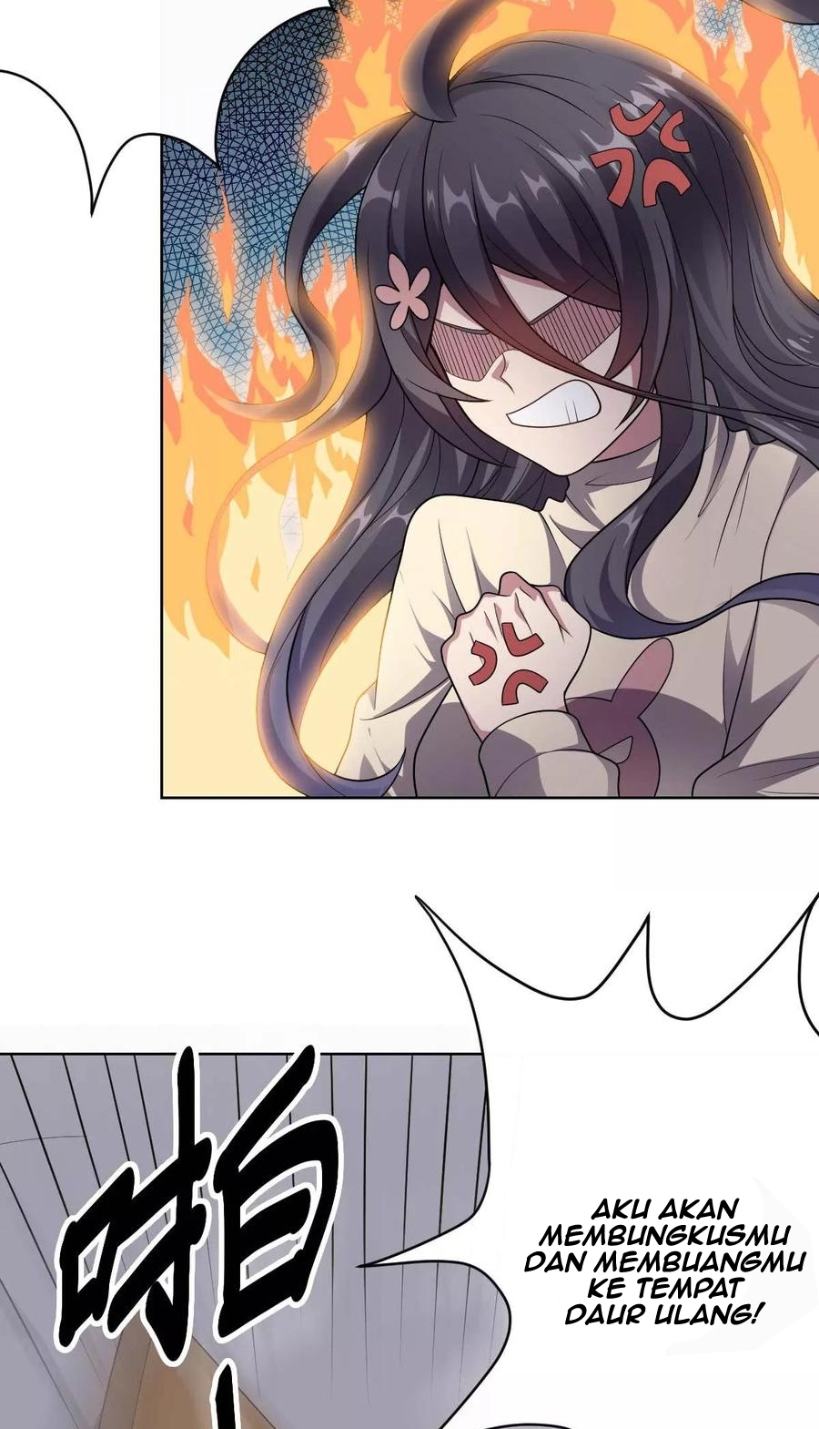 big-heros-girlfriend-is-super-fierce - Chapter: 94