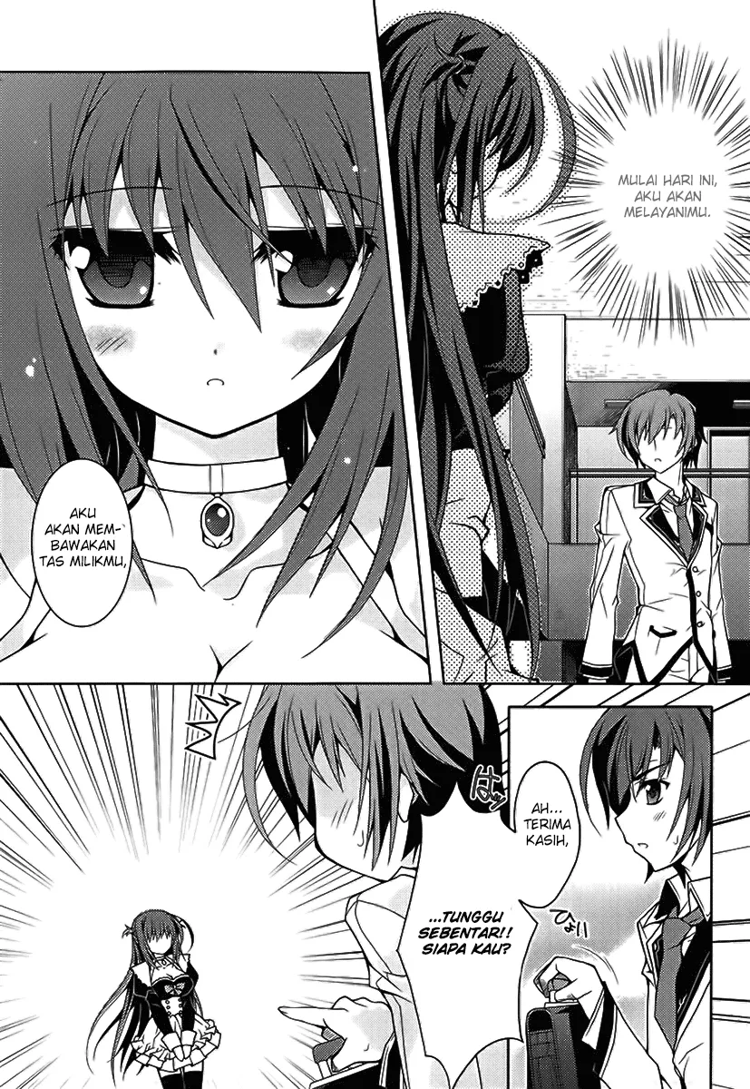 kenshin-no-keishousha - Chapter: 02