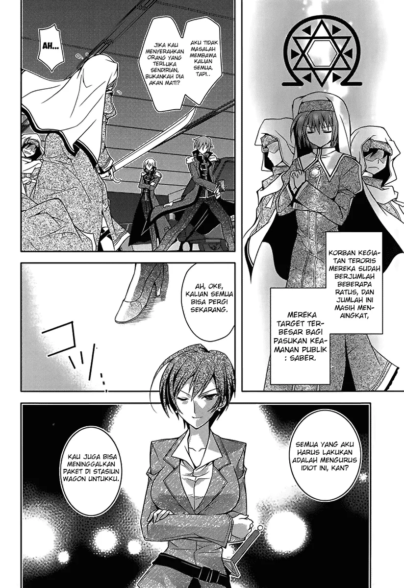 kenshin-no-keishousha - Chapter: 02