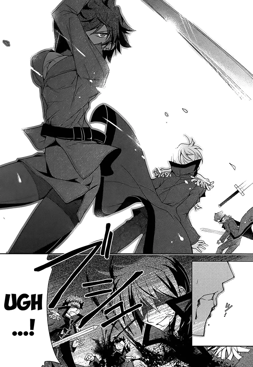 kenshin-no-keishousha - Chapter: 02