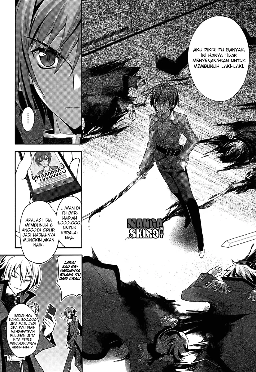 kenshin-no-keishousha - Chapter: 02