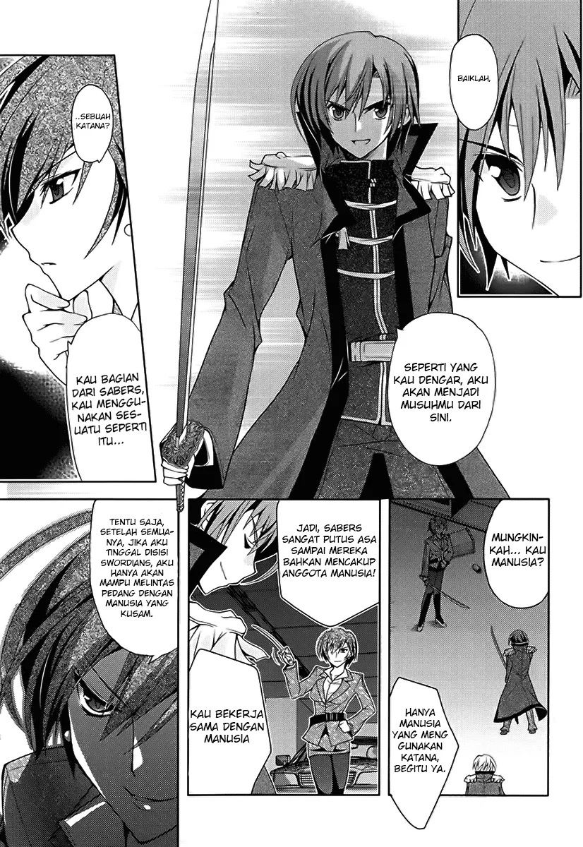kenshin-no-keishousha - Chapter: 02