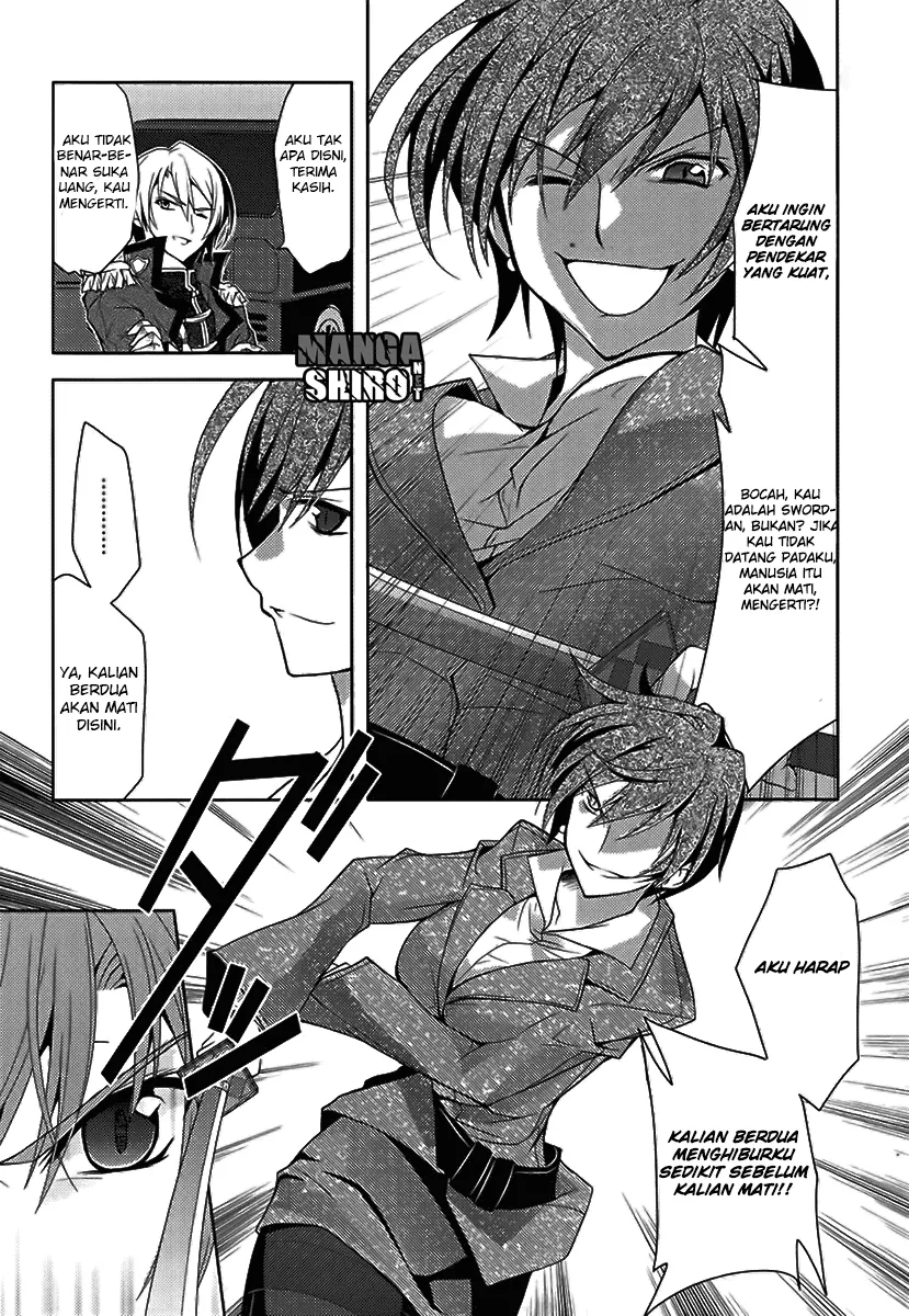 kenshin-no-keishousha - Chapter: 02