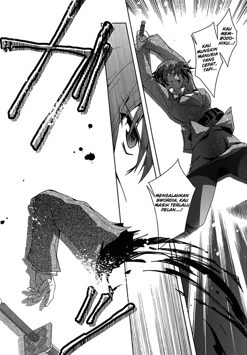 kenshin-no-keishousha - Chapter: 02