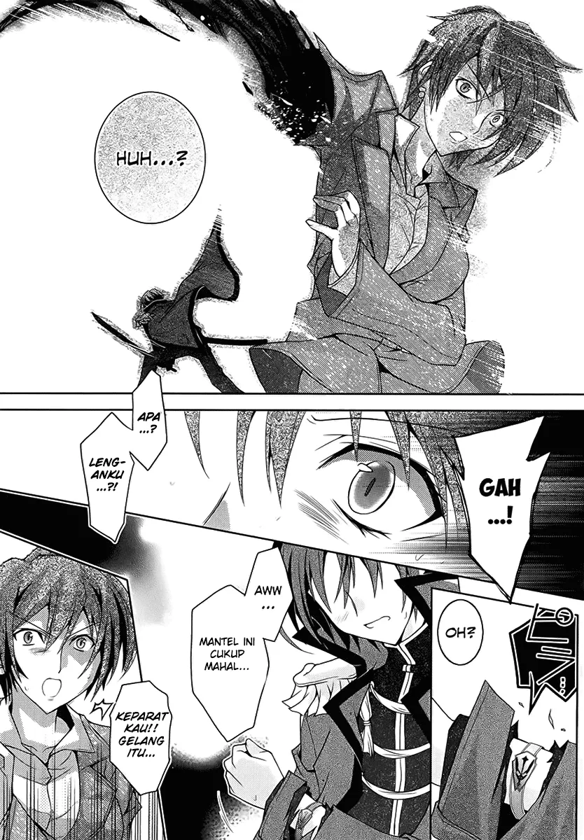 kenshin-no-keishousha - Chapter: 02