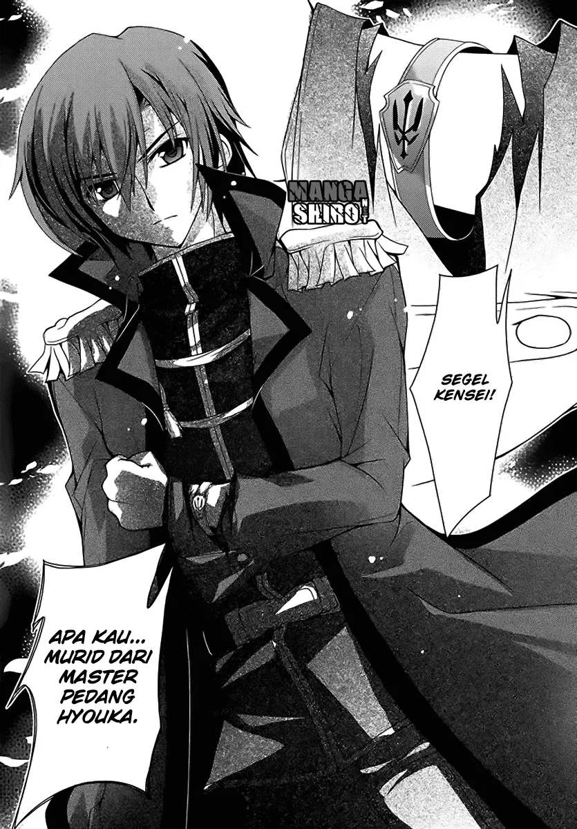 kenshin-no-keishousha - Chapter: 02
