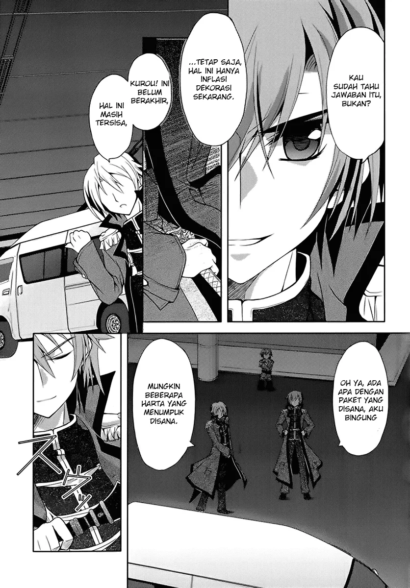 kenshin-no-keishousha - Chapter: 02