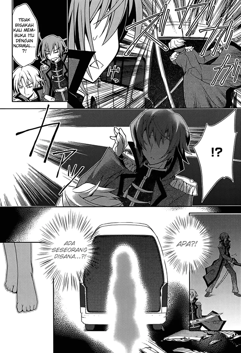 kenshin-no-keishousha - Chapter: 02