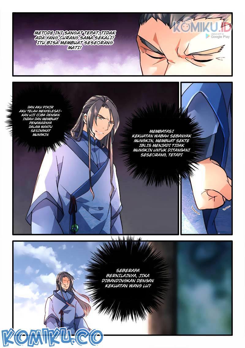 spirit-blade-mountain - Chapter: 190