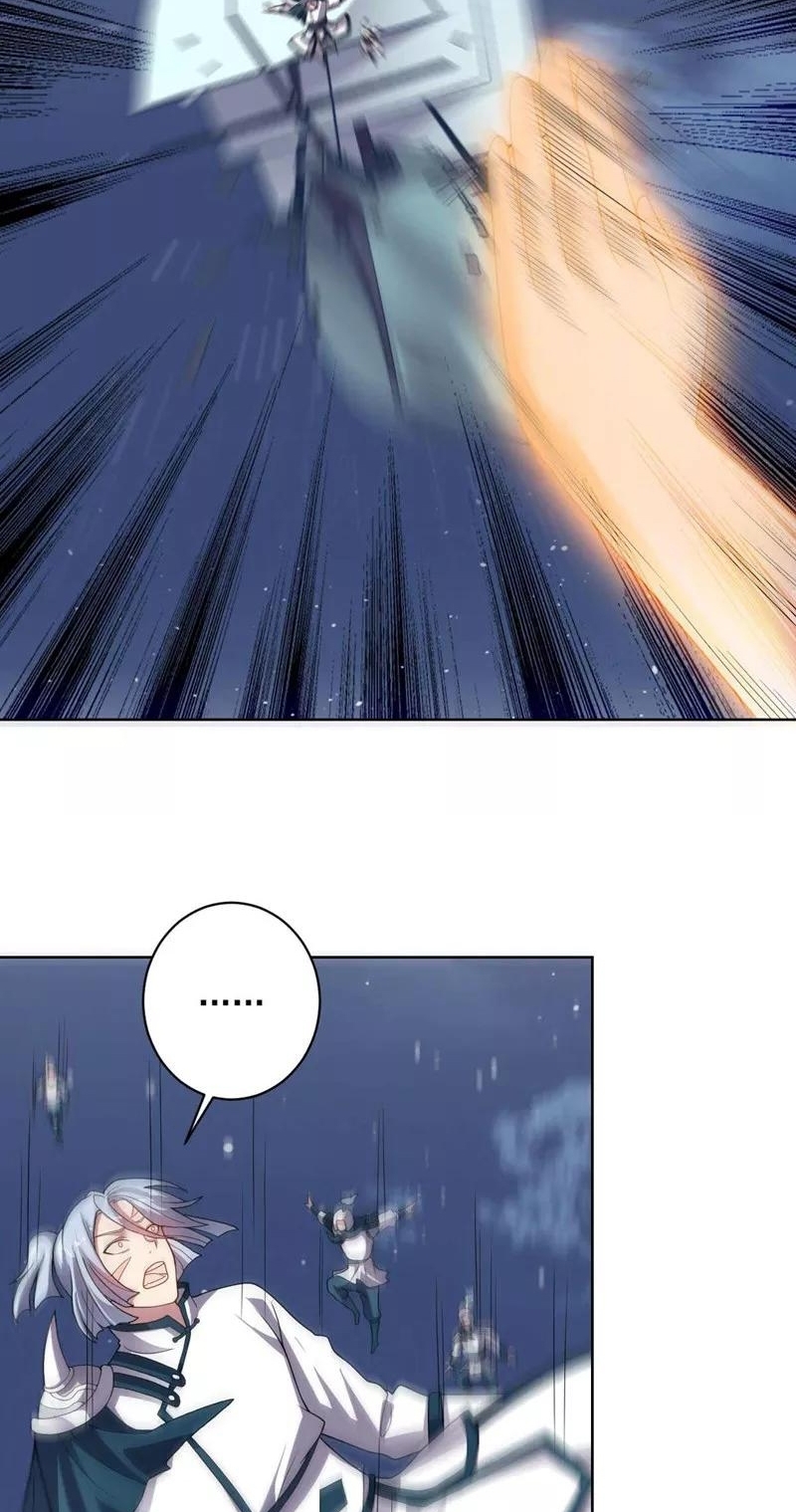 big-heros-girlfriend-is-super-fierce - Chapter: 95