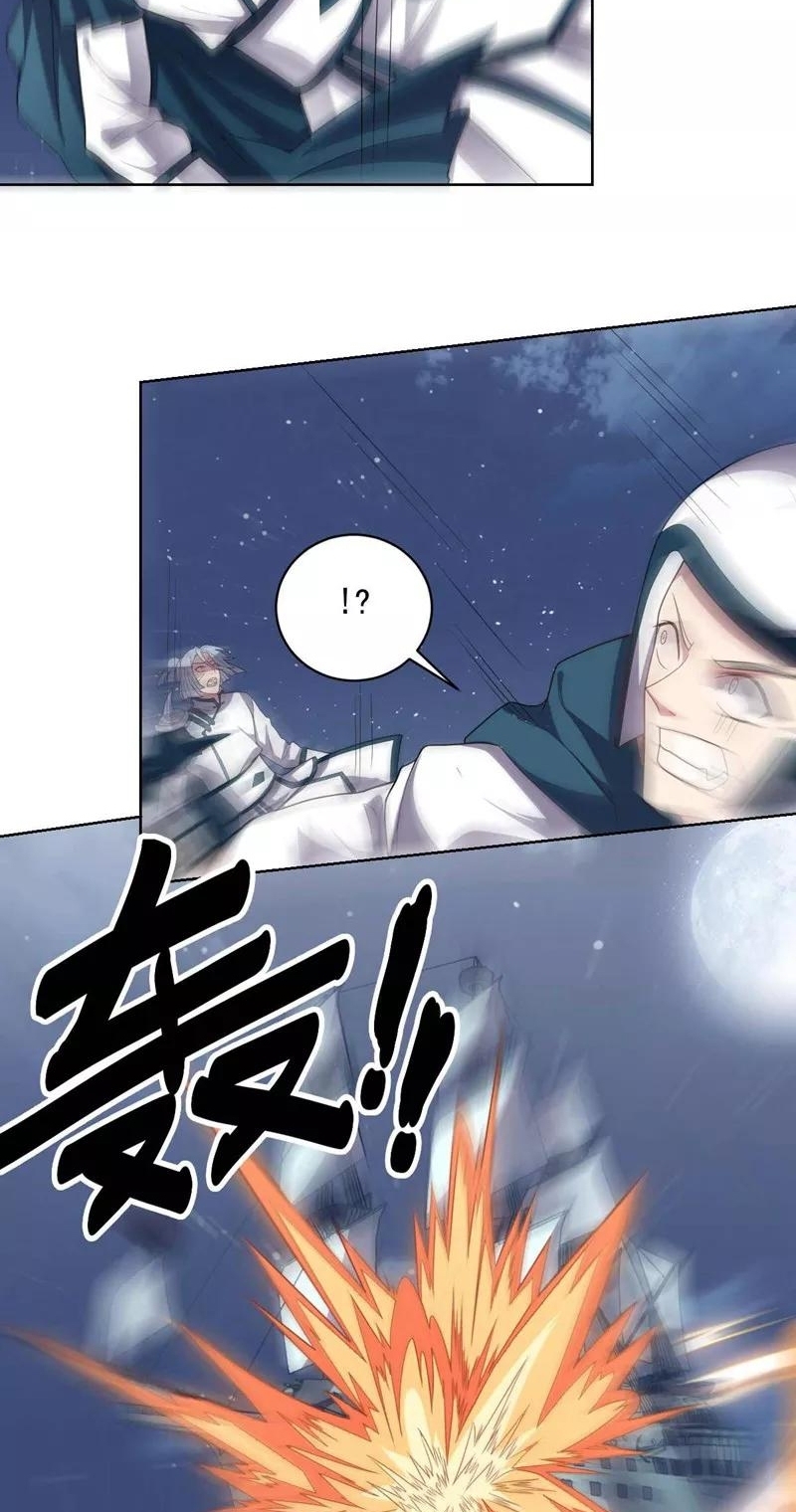 big-heros-girlfriend-is-super-fierce - Chapter: 95