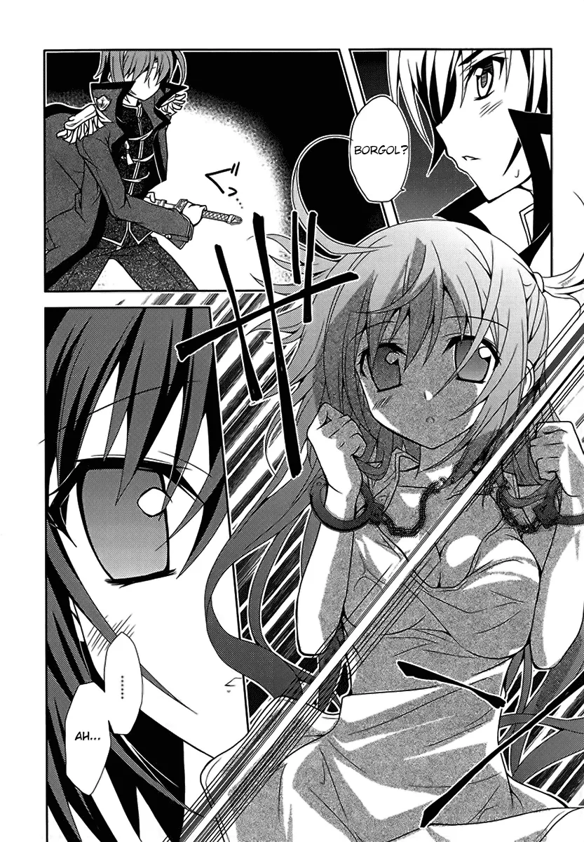 kenshin-no-keishousha - Chapter: 03