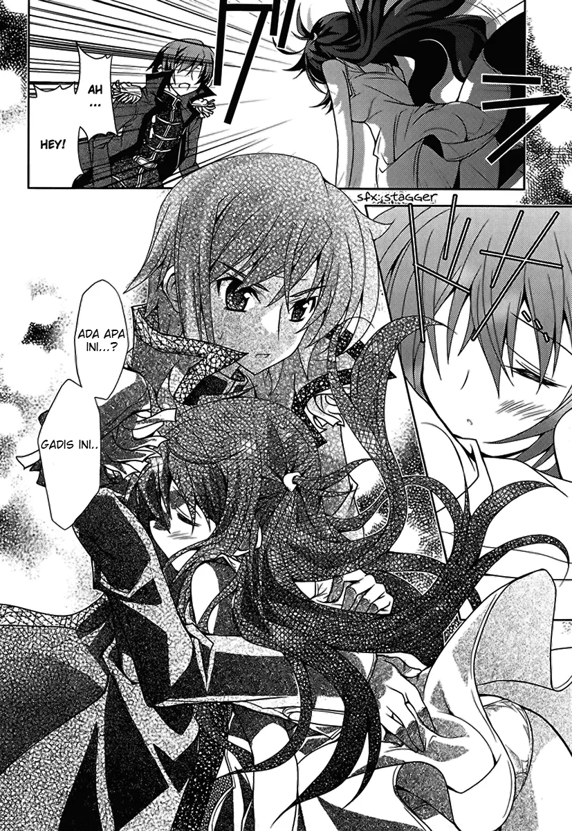 kenshin-no-keishousha - Chapter: 03