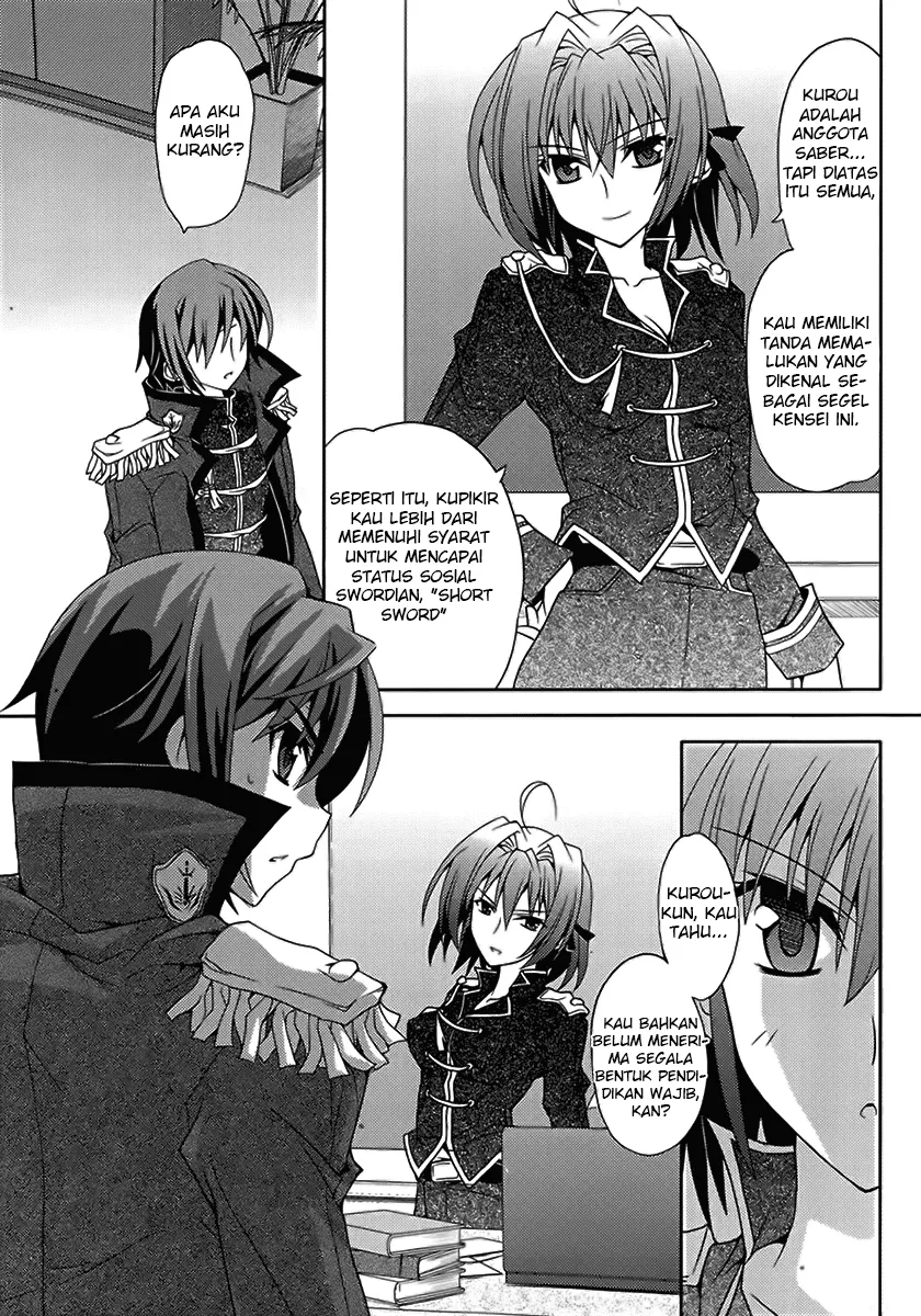 kenshin-no-keishousha - Chapter: 03