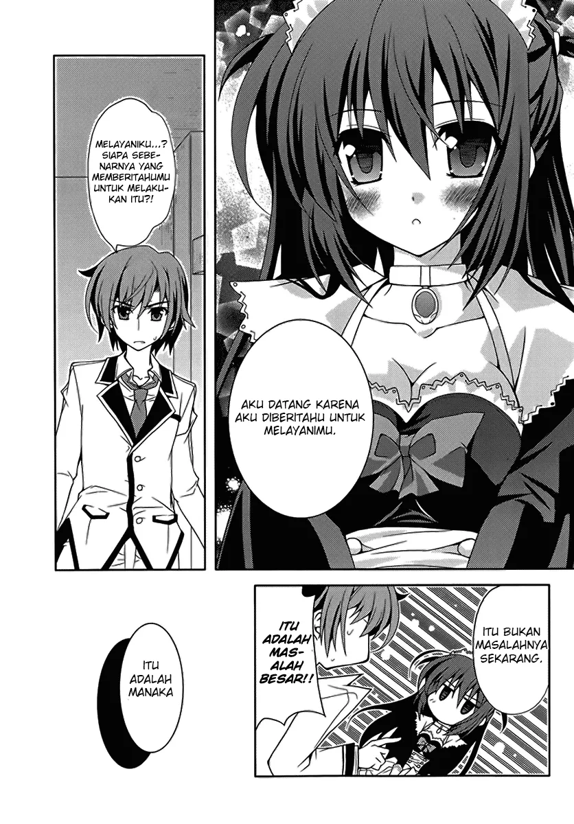 kenshin-no-keishousha - Chapter: 03