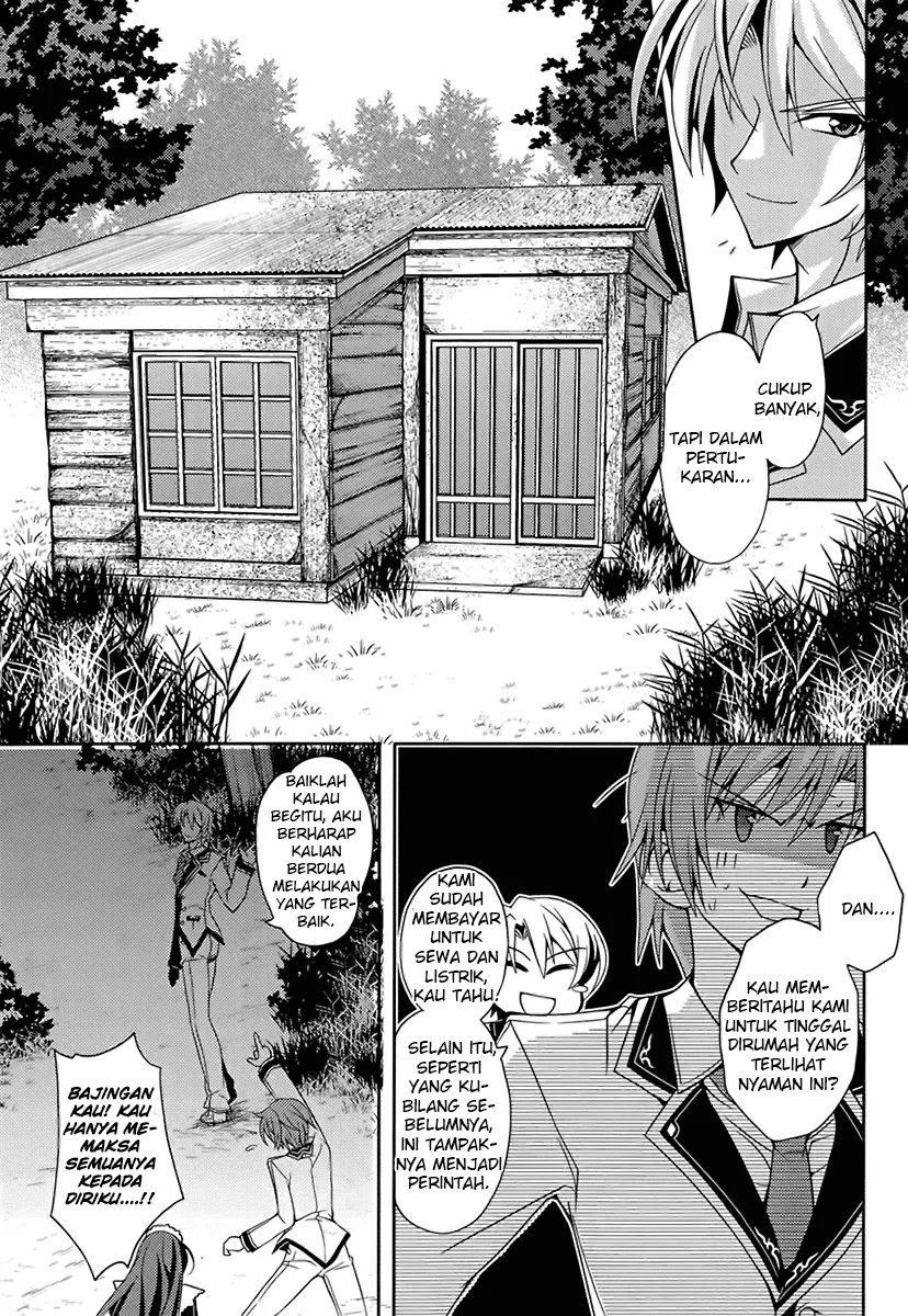 kenshin-no-keishousha - Chapter: 03