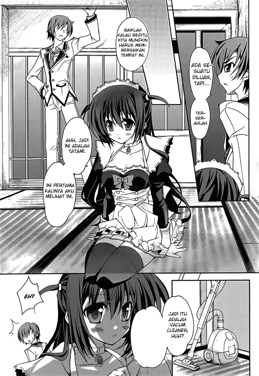 kenshin-no-keishousha - Chapter: 03