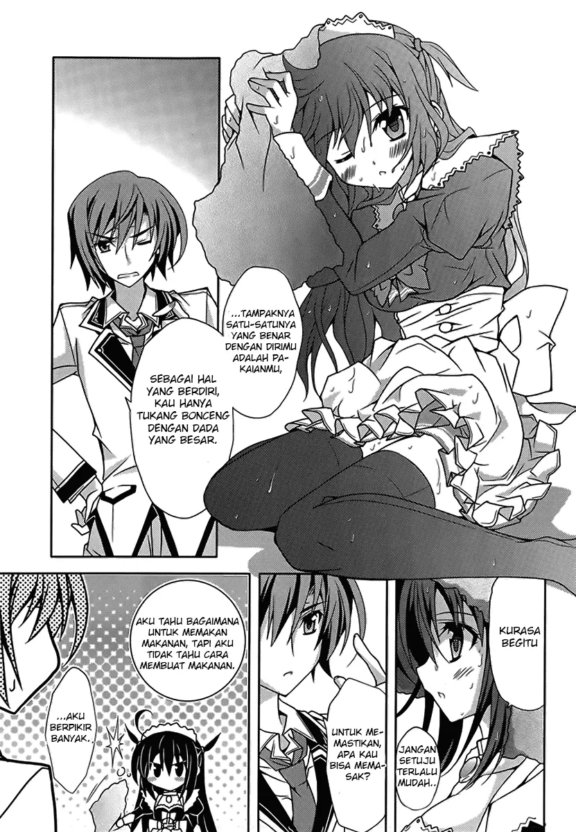 kenshin-no-keishousha - Chapter: 03