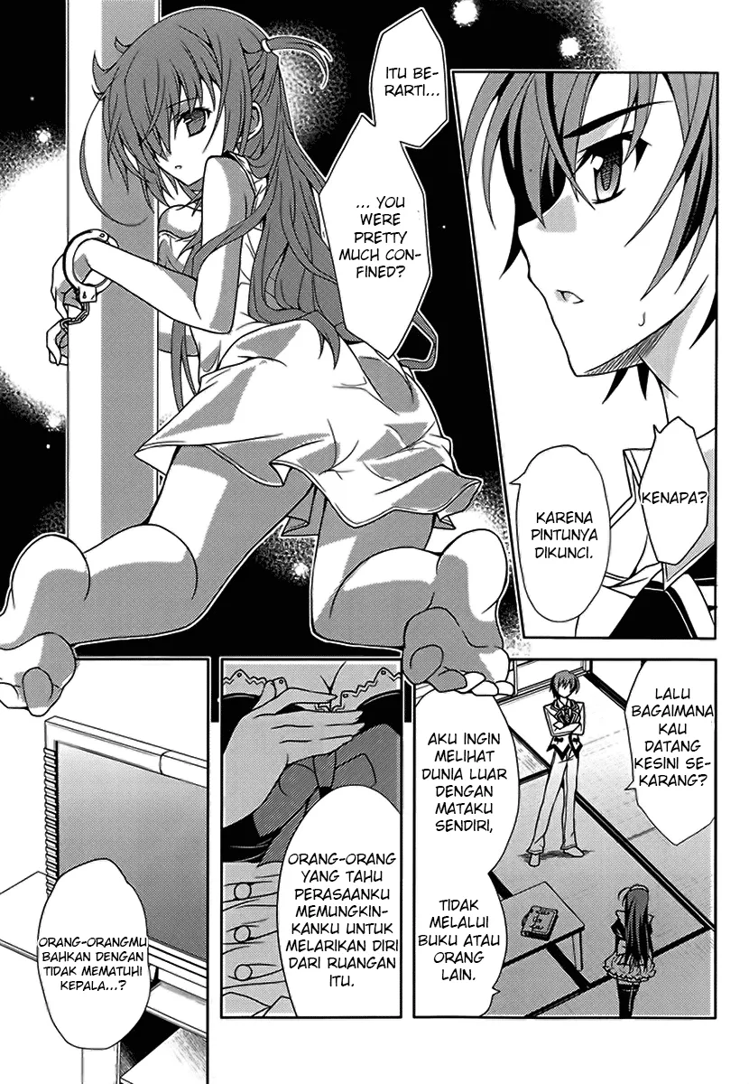 kenshin-no-keishousha - Chapter: 03