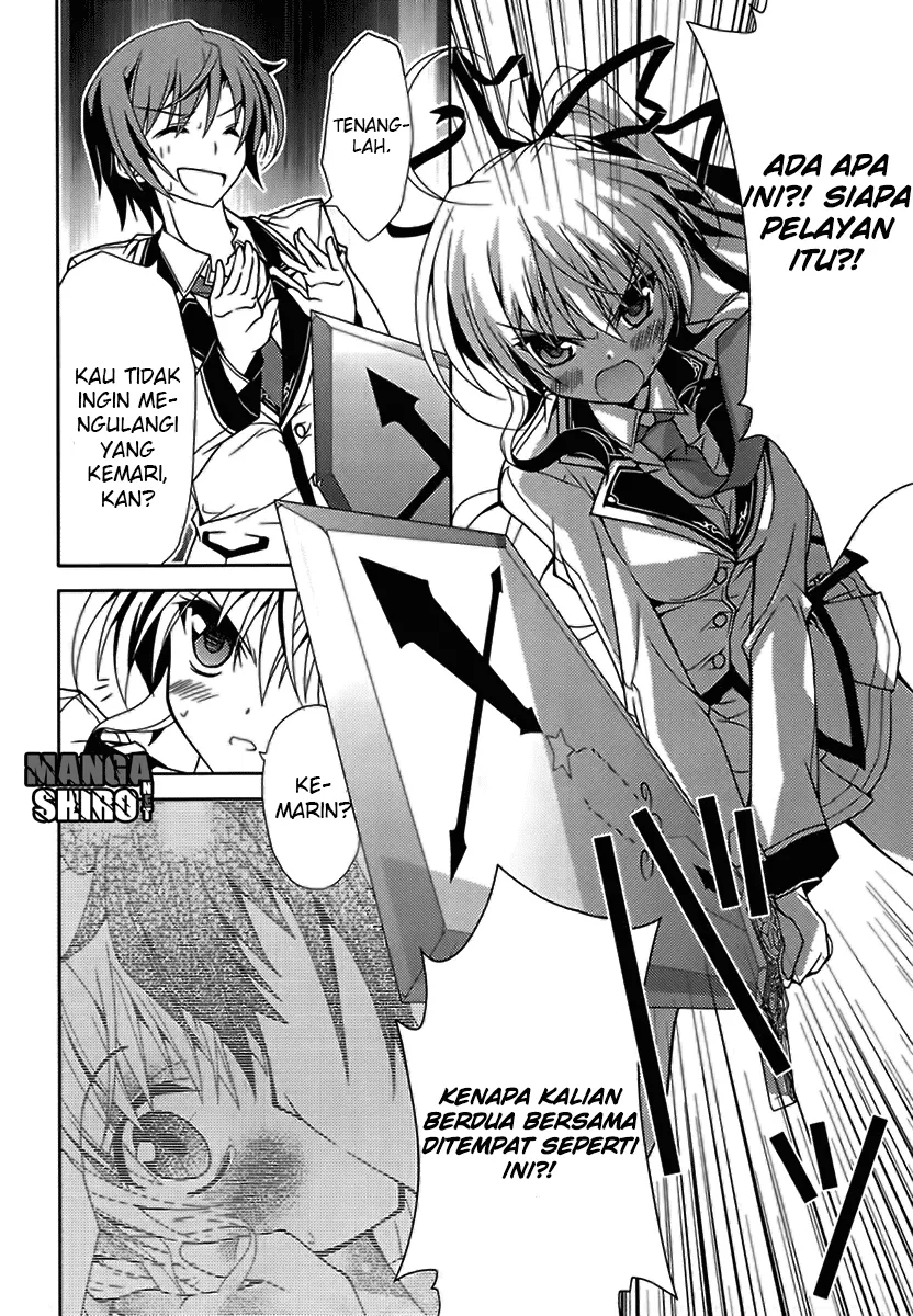 kenshin-no-keishousha - Chapter: 03