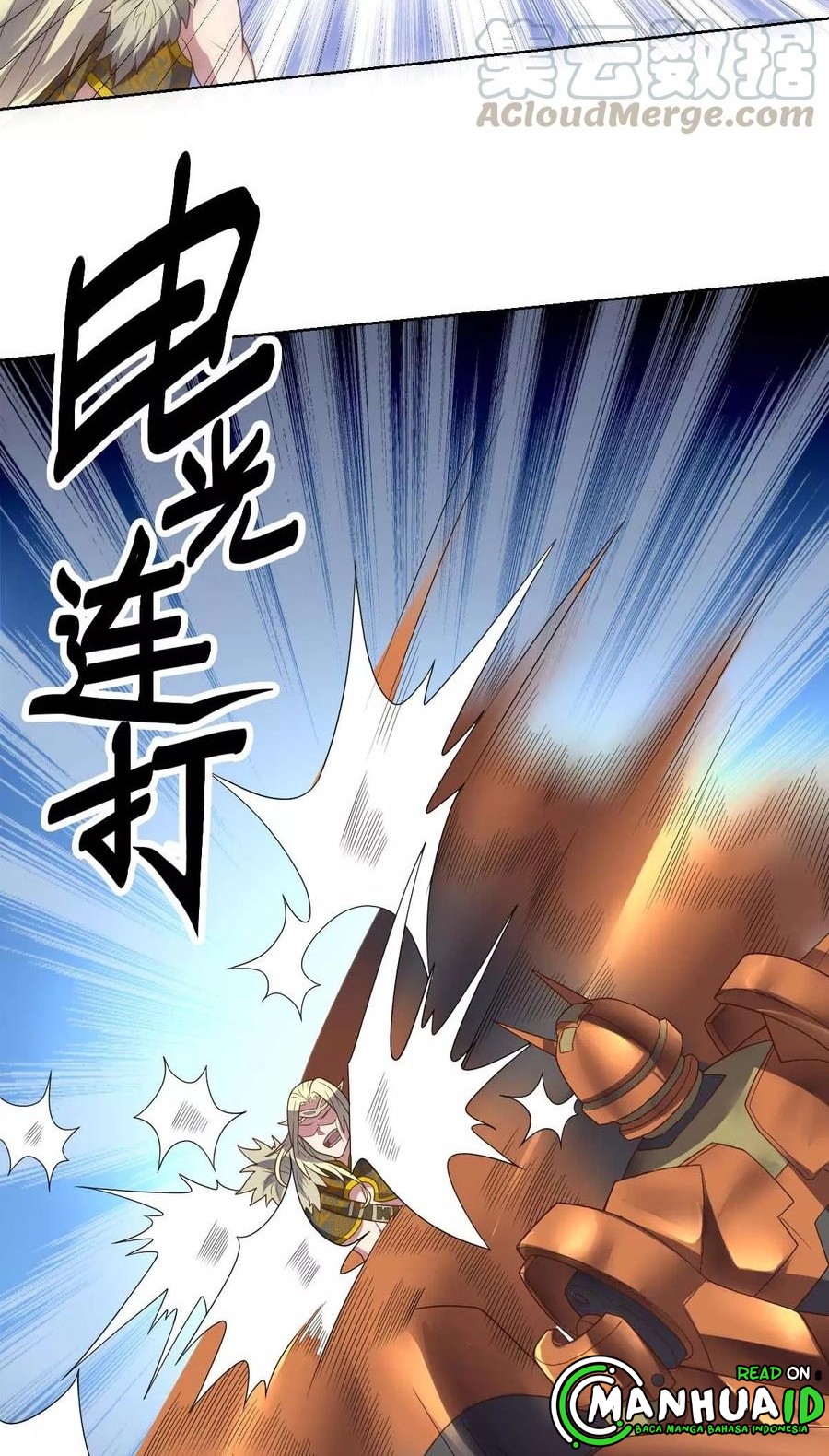 big-heros-girlfriend-is-super-fierce - Chapter: 96
