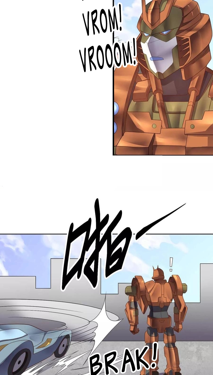 big-heros-girlfriend-is-super-fierce - Chapter: 96