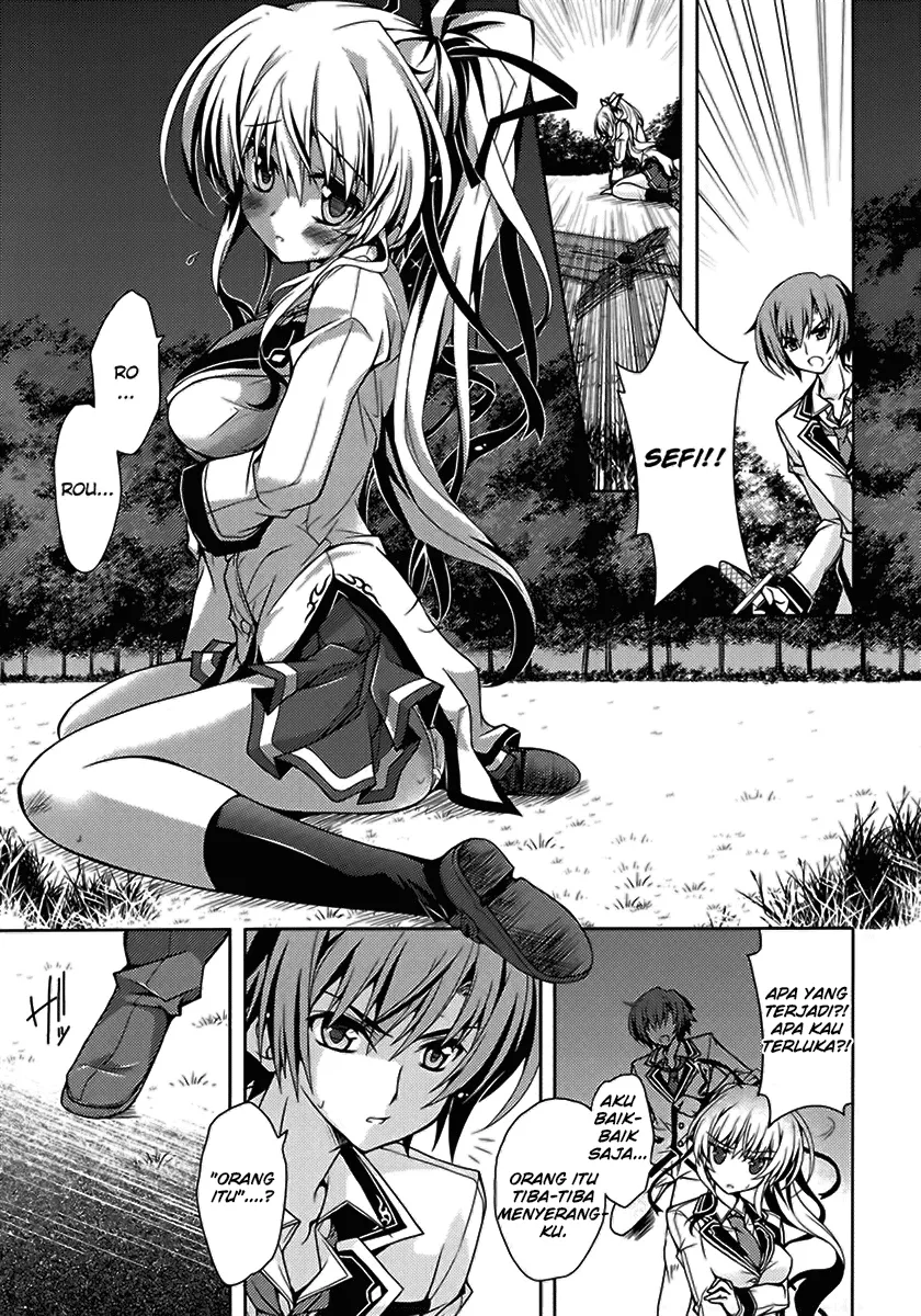 kenshin-no-keishousha - Chapter: 04