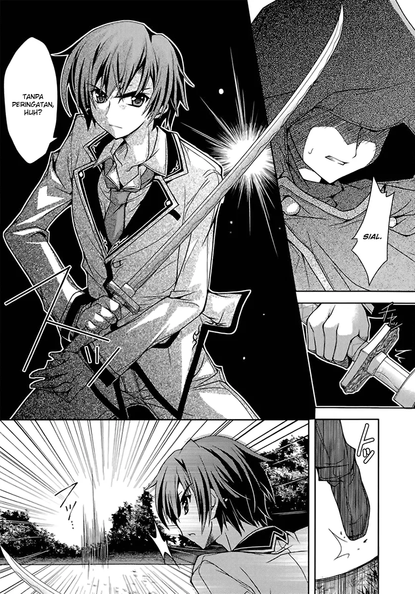 kenshin-no-keishousha - Chapter: 04
