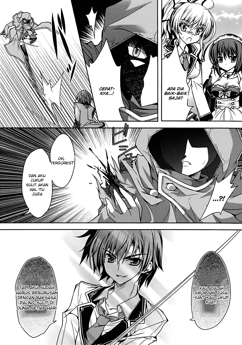 kenshin-no-keishousha - Chapter: 04