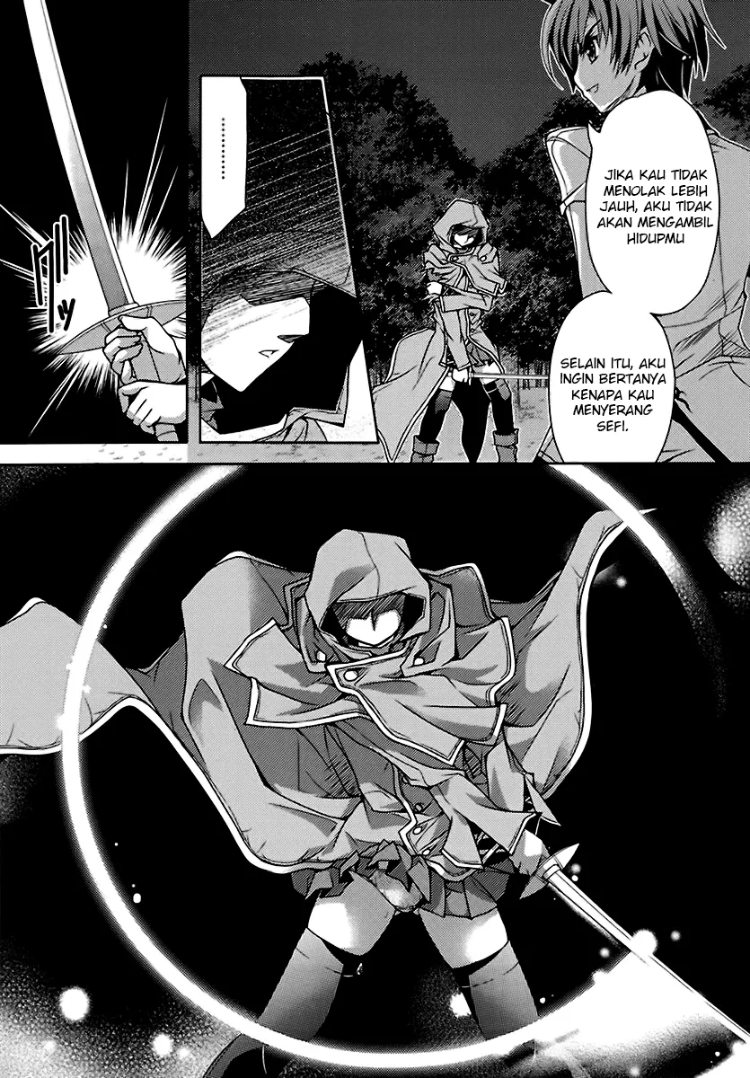 kenshin-no-keishousha - Chapter: 04