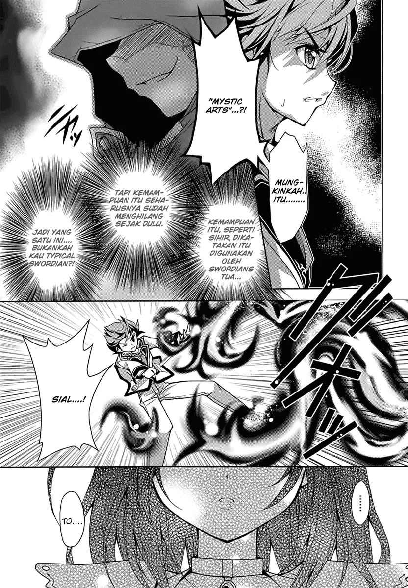 kenshin-no-keishousha - Chapter: 04