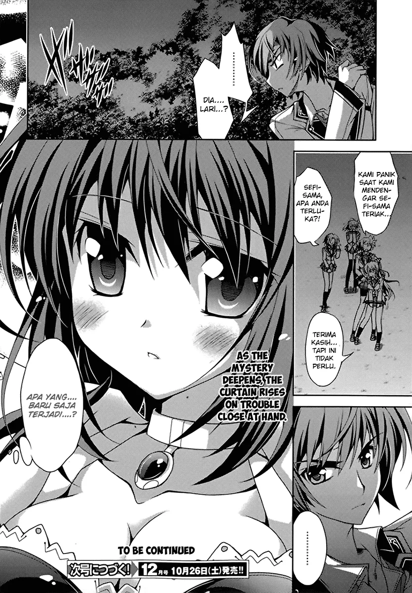 kenshin-no-keishousha - Chapter: 04