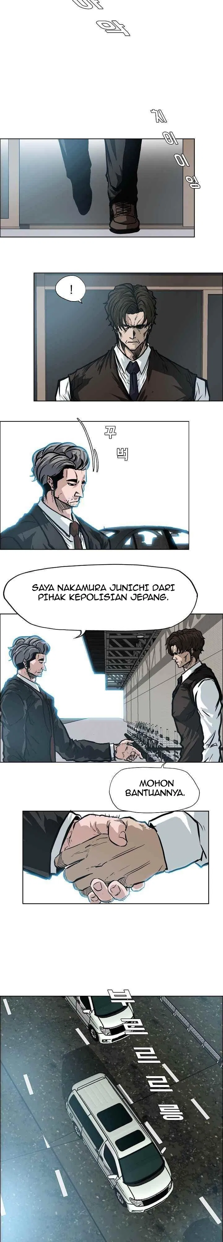 boss-in-school - Chapter: 109