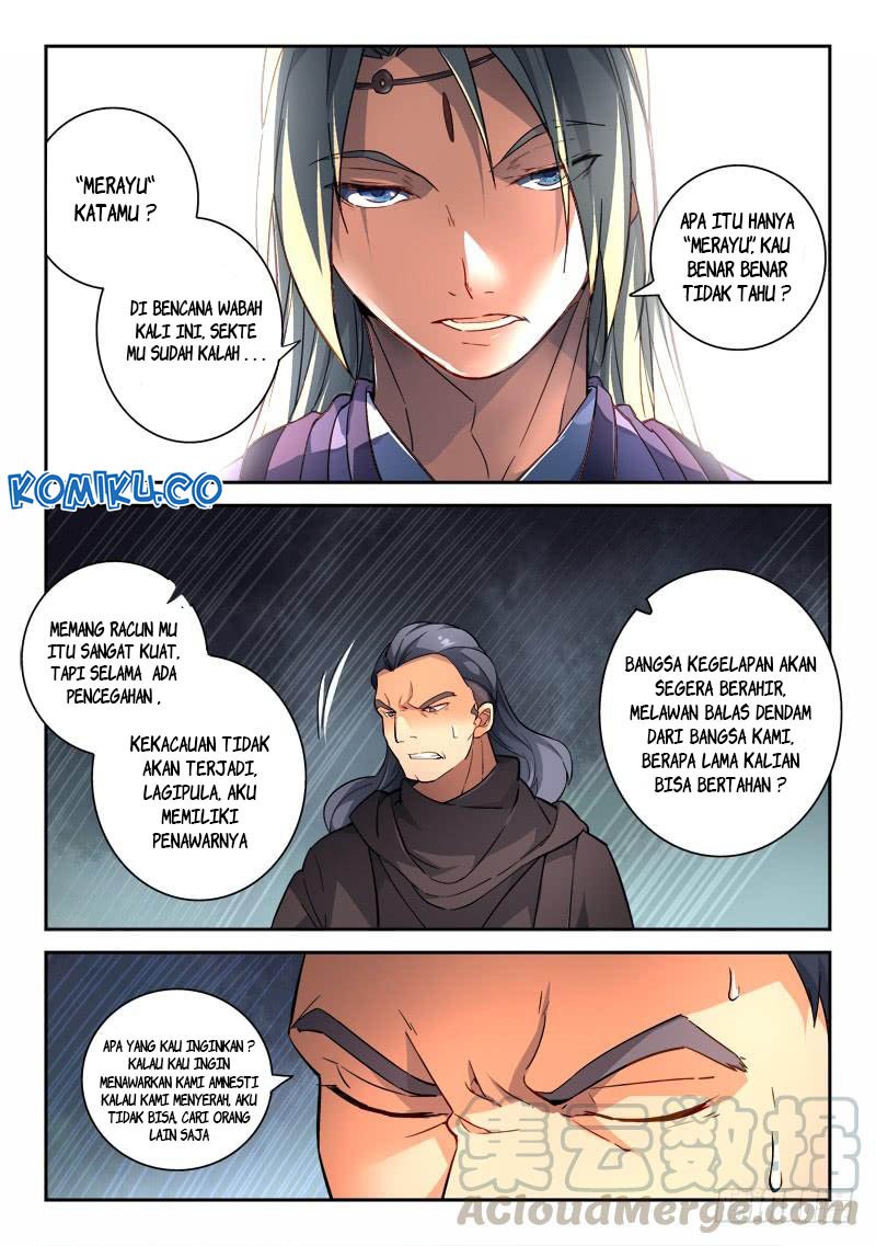 spirit-blade-mountain - Chapter: 192