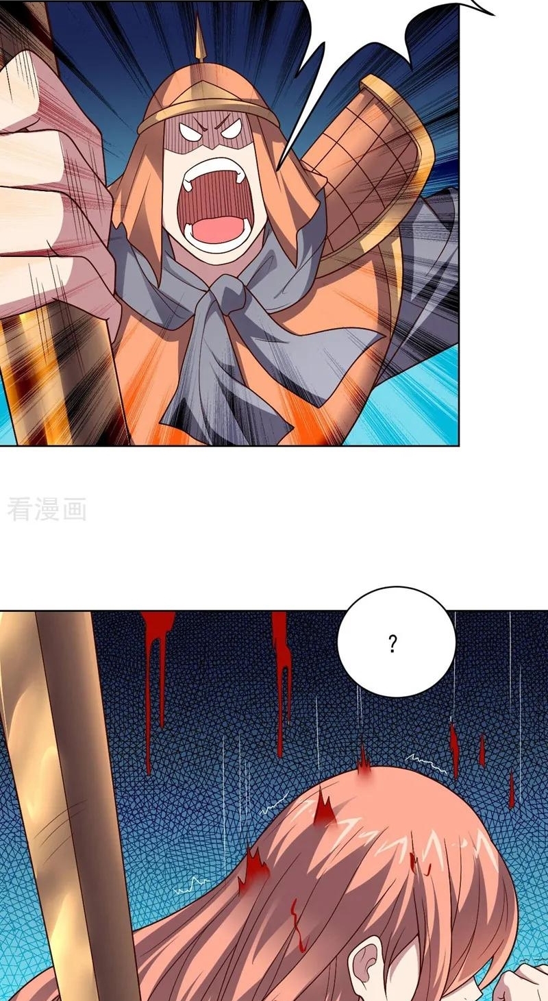 big-heros-girlfriend-is-super-fierce - Chapter: 97